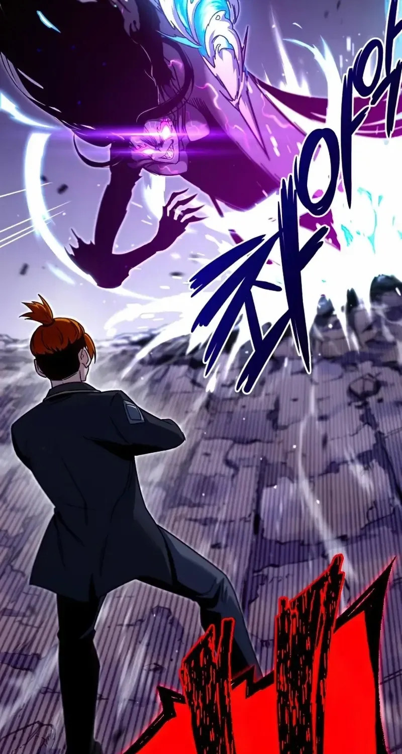 I Took over The Academy With a Single Sashimi Knife Chapter 21 page 47 - 