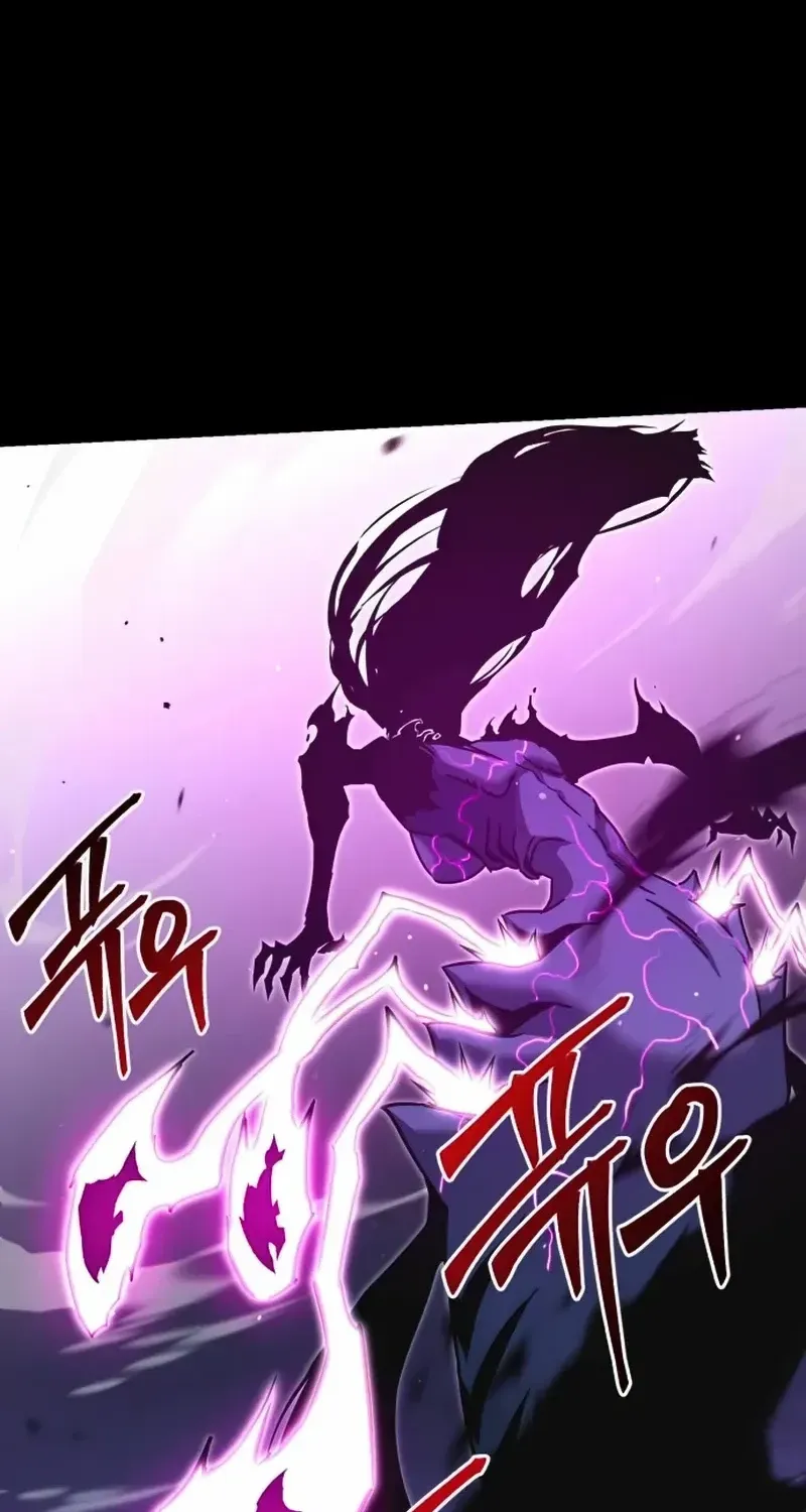 I Took over The Academy With a Single Sashimi Knife Chapter 21 page 78 - 