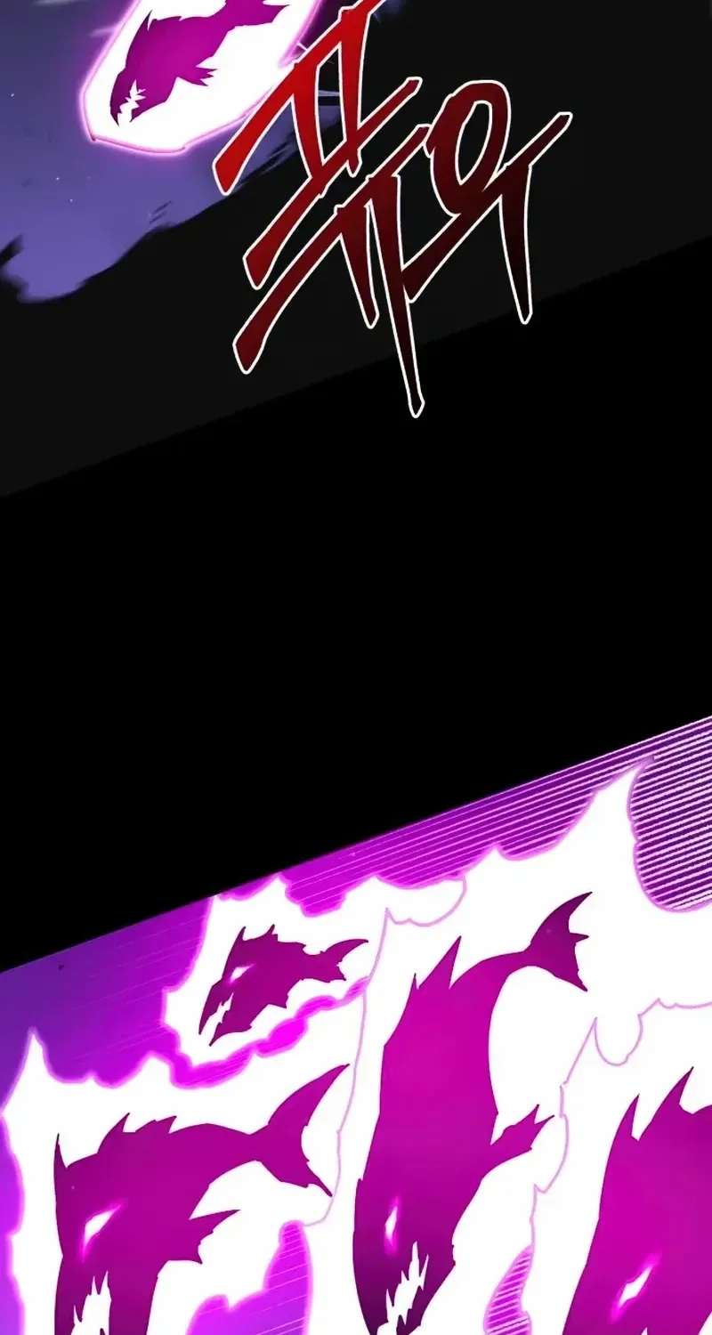 I Took over The Academy With a Single Sashimi Knife Chapter 21 page 79 - 