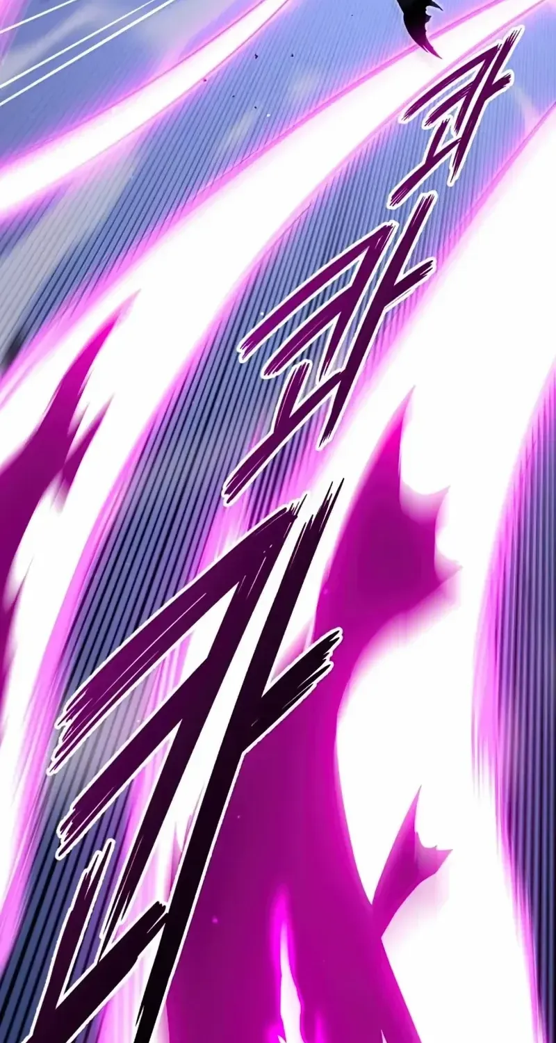I Took over The Academy With a Single Sashimi Knife Chapter 21 page 82 - 