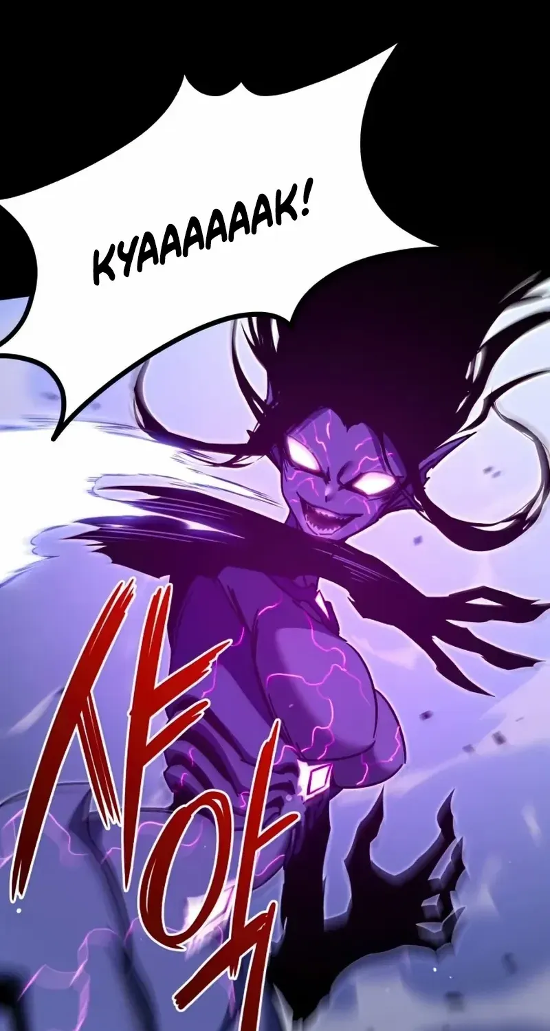 I Took over The Academy With a Single Sashimi Knife Chapter 21 page 87 - 
