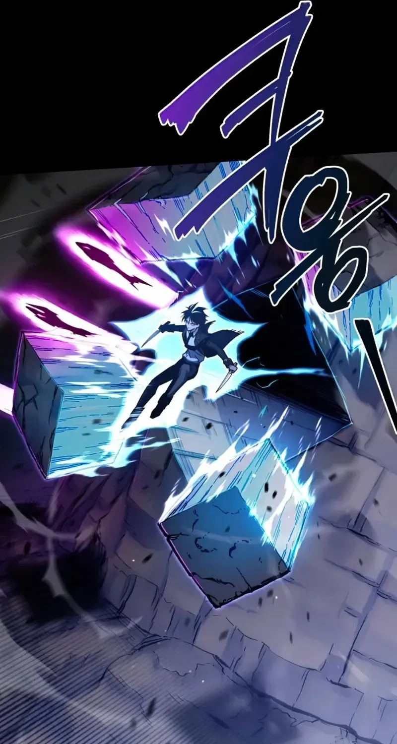 I Took over The Academy With a Single Sashimi Knife Chapter 21 page 90 - 