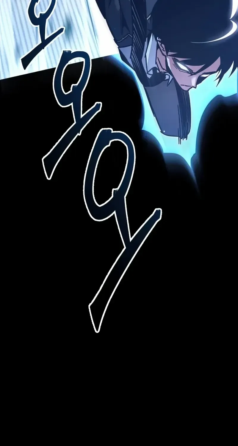 I Took over The Academy With a Single Sashimi Knife Chapter 21 page 93 - 