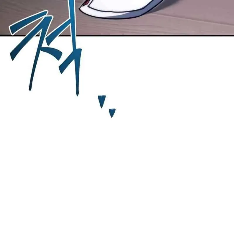 I Took over The Academy With a Single Sashimi Knife Chapter 22 page 112 - 
