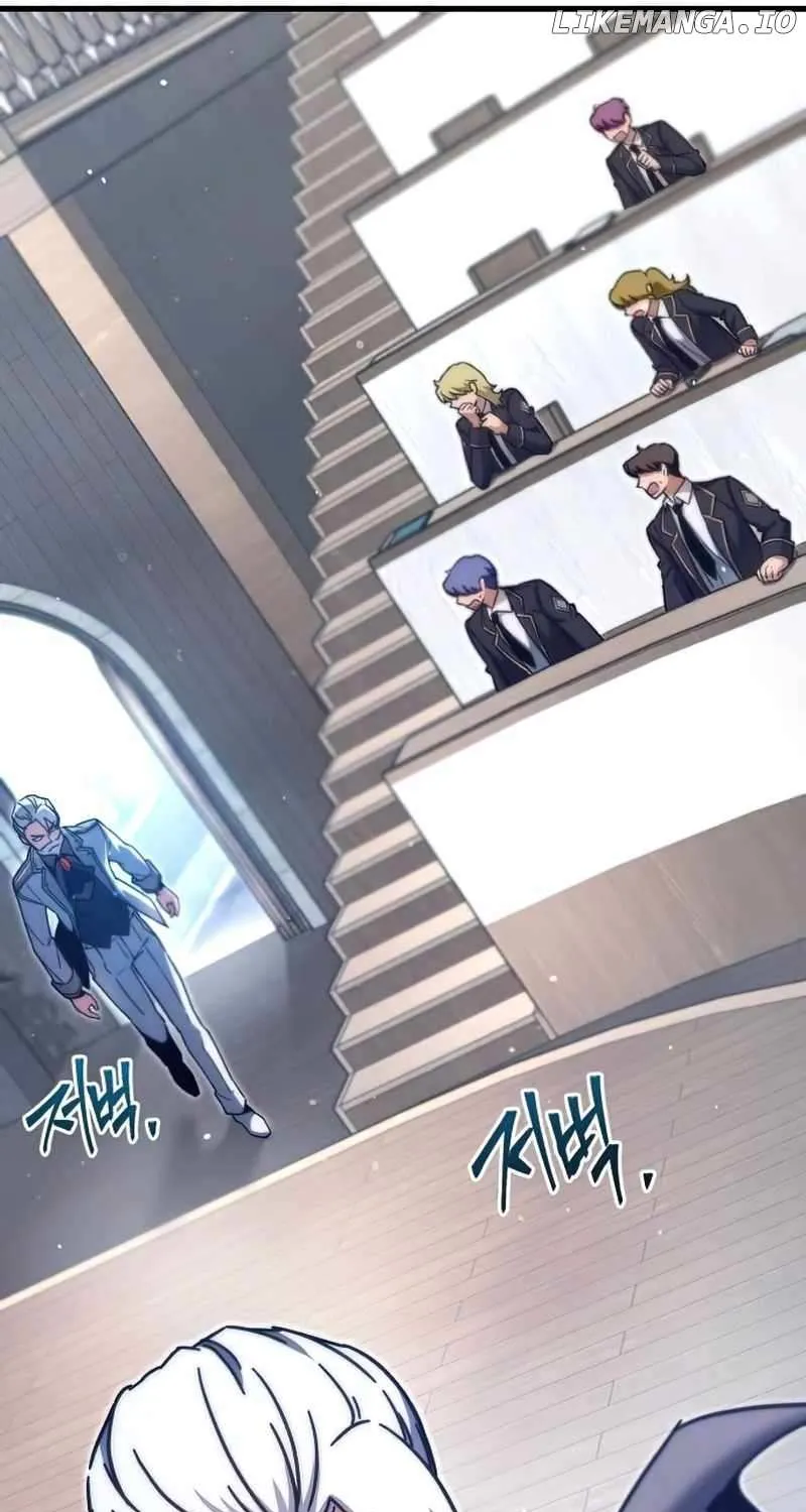 I Took over The Academy With a Single Sashimi Knife Chapter 22 page 113 - 