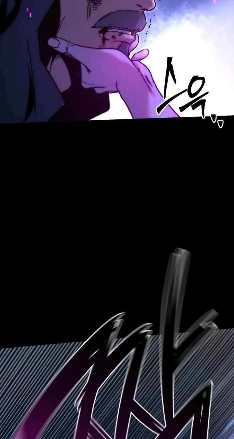 I Took over The Academy With a Single Sashimi Knife Chapter 22 page 123 - 