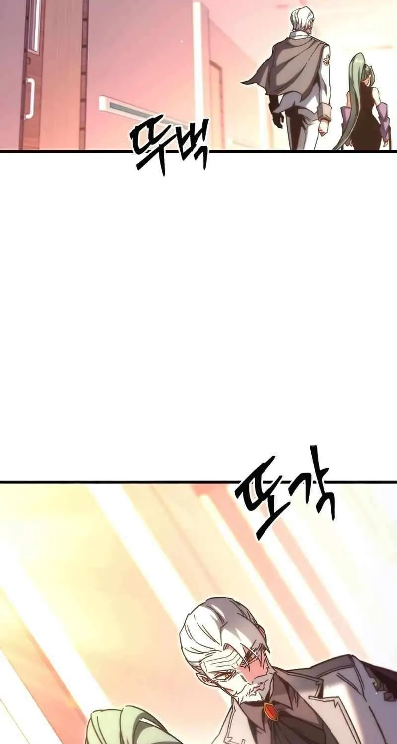 I Took over The Academy With a Single Sashimi Knife Chapter 22 page 33 - 