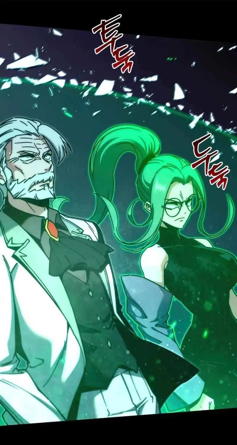 I Took over The Academy With a Single Sashimi Knife Chapter 22 page 50 - 