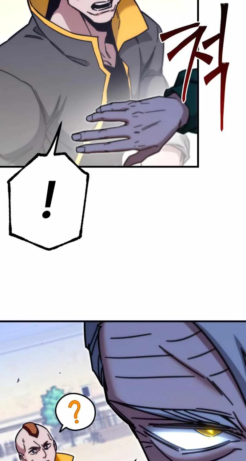 I Took over The Academy With a Single Sashimi Knife Chapter 23 page 102 - 