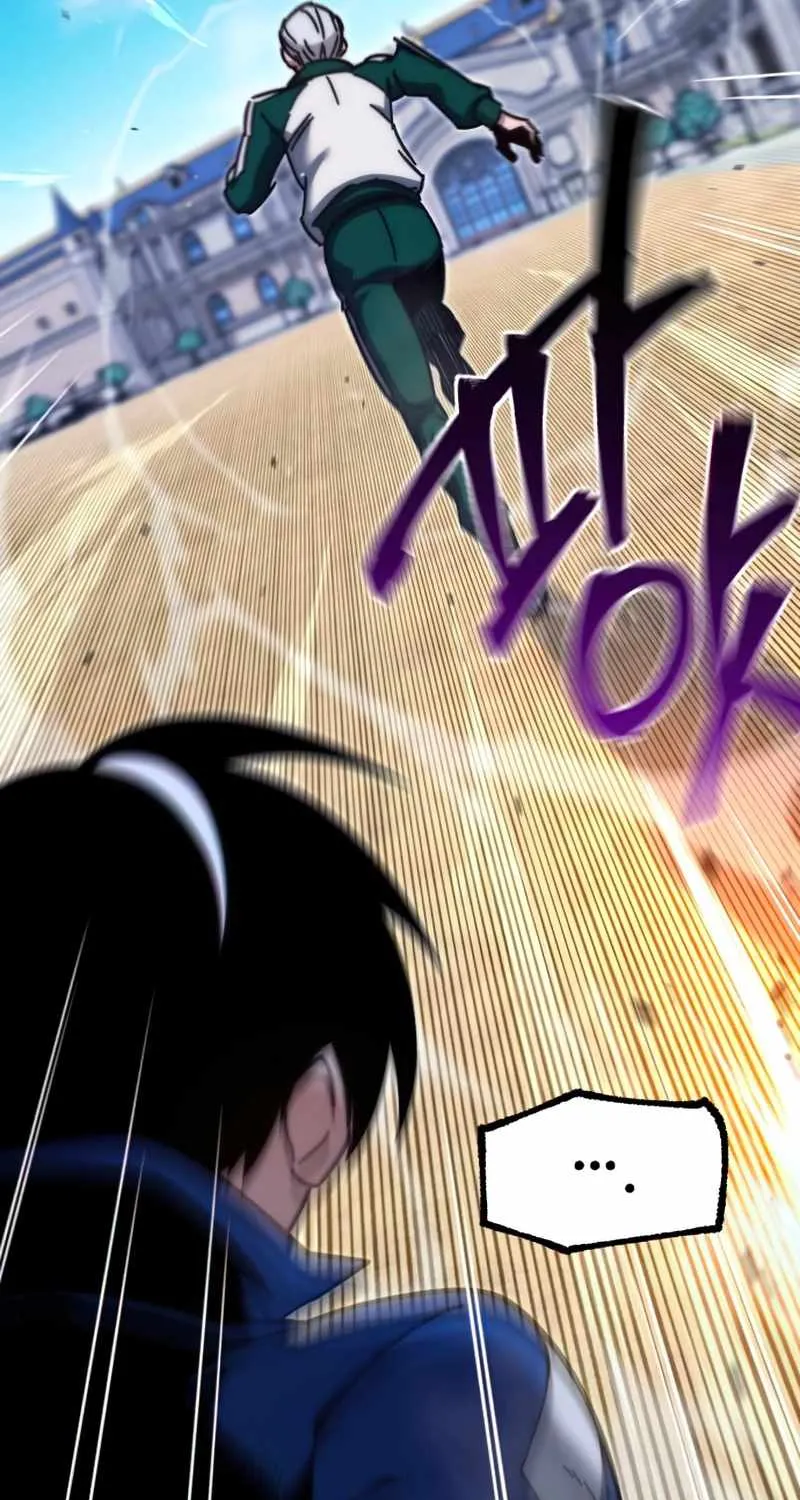 I Took over The Academy With a Single Sashimi Knife Chapter 23 page 57 - 