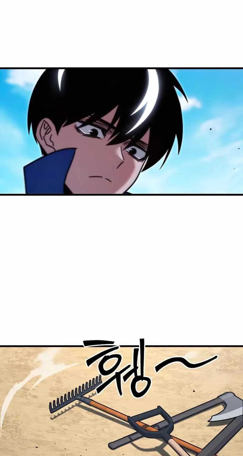 I Took over The Academy With a Single Sashimi Knife Chapter 23 page 87 - 