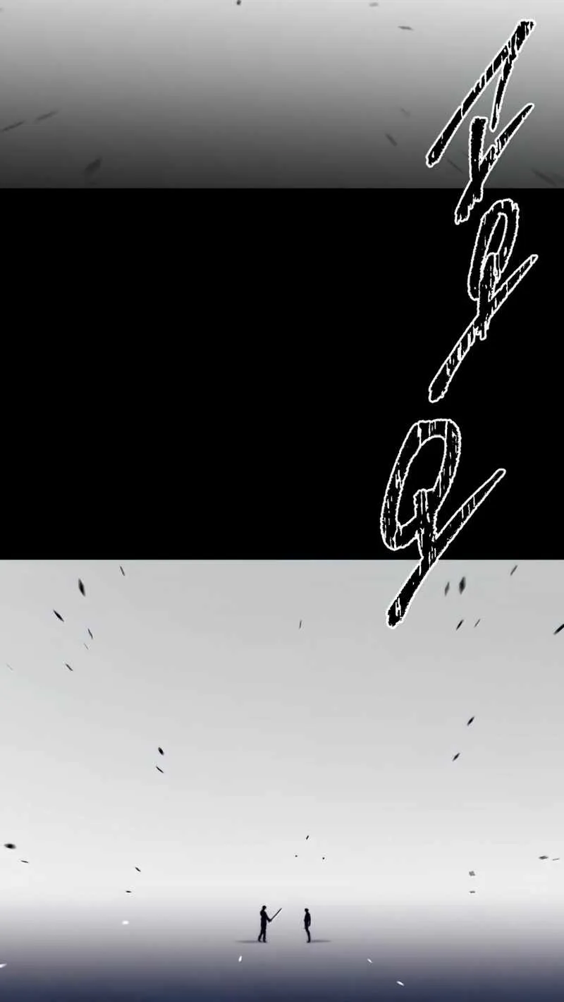 I Took over The Academy With a Single Sashimi Knife Chapter 24 page 38 - 