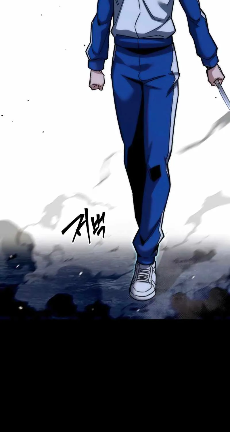 I Took over The Academy With a Single Sashimi Knife Chapter 24 page 41 - 