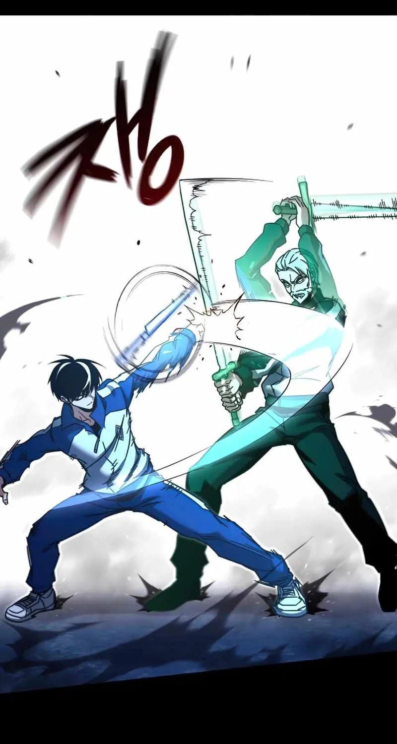 I Took over The Academy With a Single Sashimi Knife Chapter 24 page 69 - 