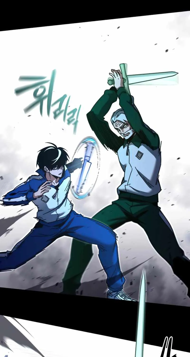 I Took over The Academy With a Single Sashimi Knife Chapter 24 page 70 - 