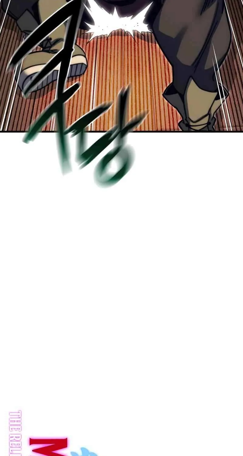 I Took over The Academy With a Single Sashimi Knife Chapter 25 page 122 - 