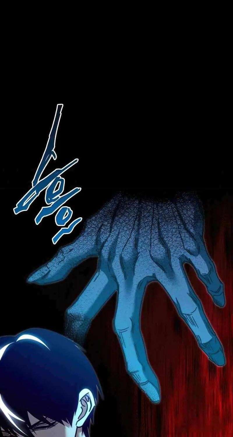 I Took over The Academy With a Single Sashimi Knife Chapter 25 page 85 - 