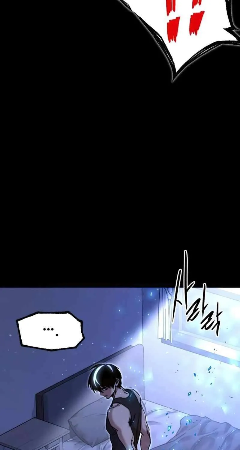 I Took over The Academy With a Single Sashimi Knife Chapter 25 page 91 - 