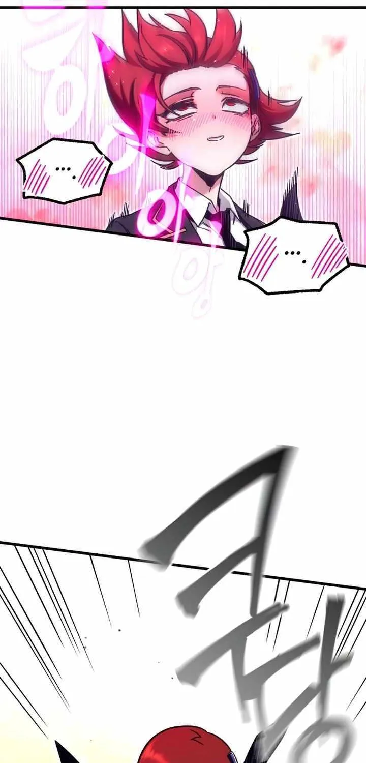 I Took over The Academy With a Single Sashimi Knife Chapter 26 page 54 - 