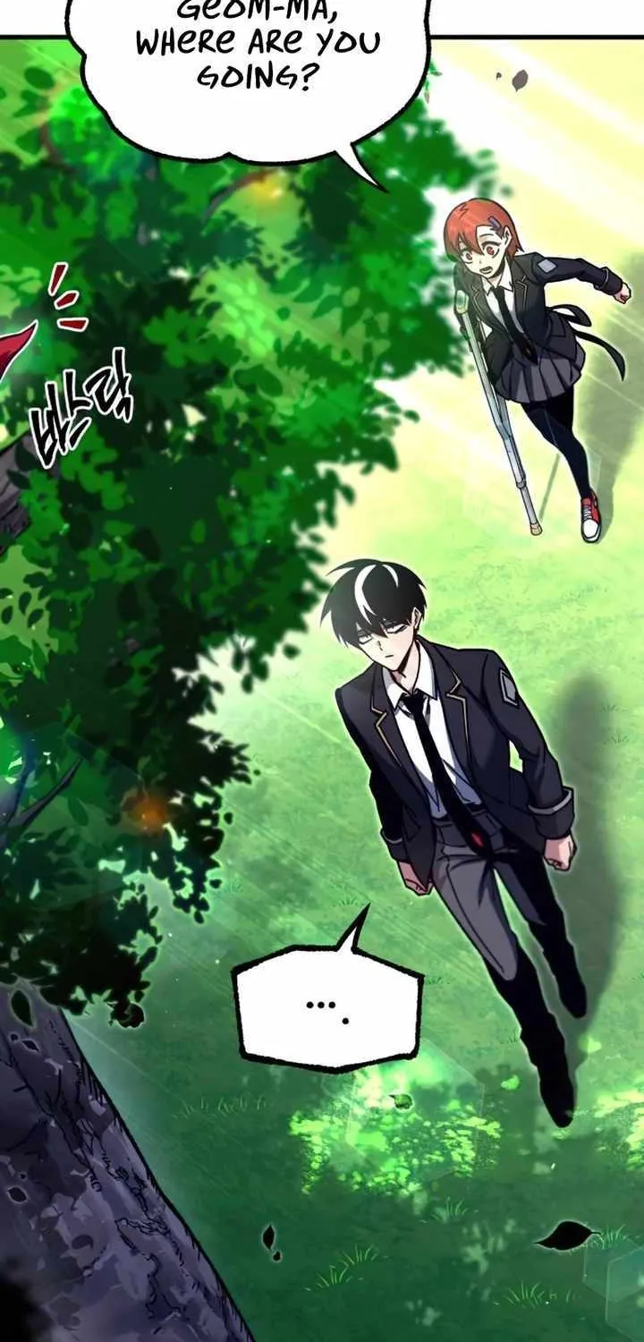 I Took over The Academy With a Single Sashimi Knife Chapter 26 page 76 - 