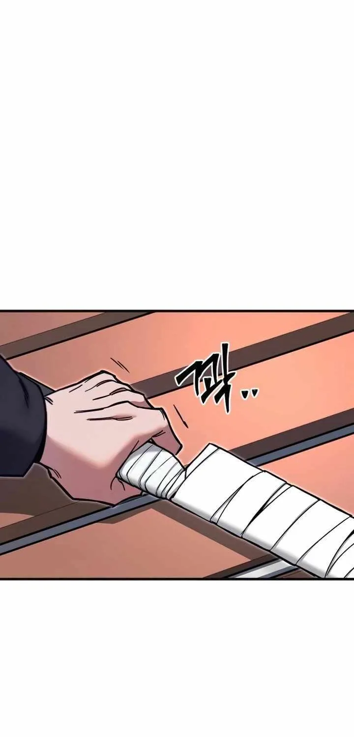 I Took over The Academy With a Single Sashimi Knife Chapter 26 page 84 - 