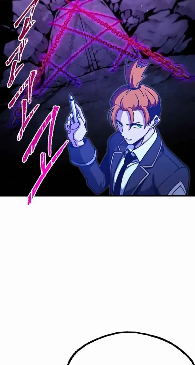 I Took over The Academy With a Single Sashimi Knife Chapter 28 page 105 - 