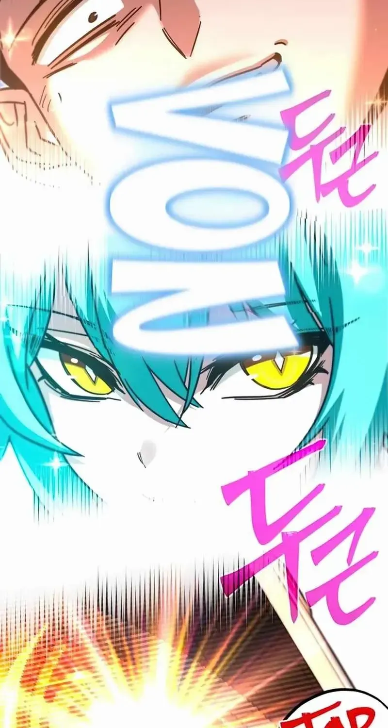 I Took over The Academy With a Single Sashimi Knife Chapter 28 page 12 - 