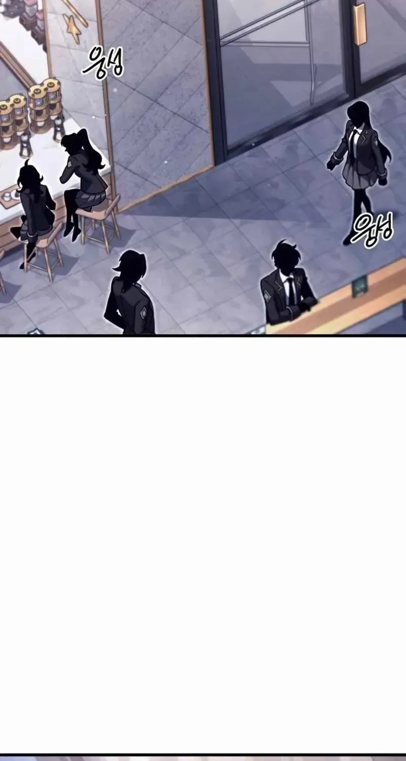 I Took over The Academy With a Single Sashimi Knife Chapter 28 page 124 - 