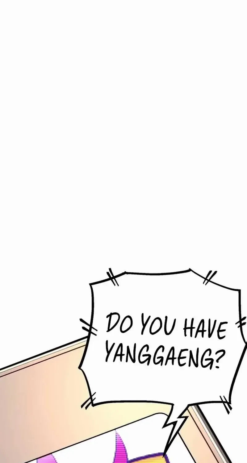 I Took over The Academy With a Single Sashimi Knife Chapter 28 page 16 - 