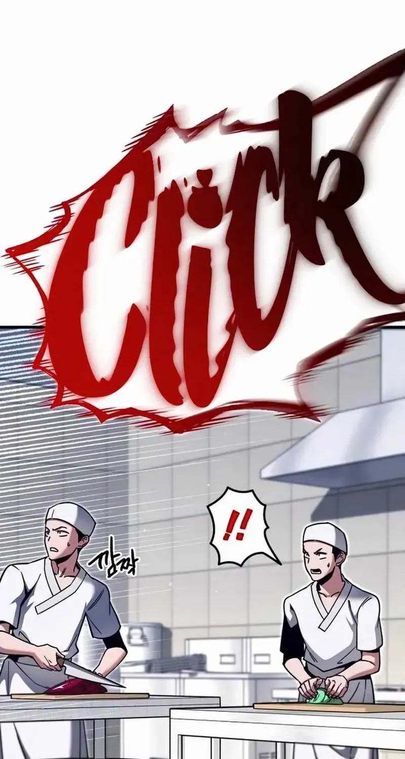 I Took over The Academy With a Single Sashimi Knife Chapter 28 page 3 - 