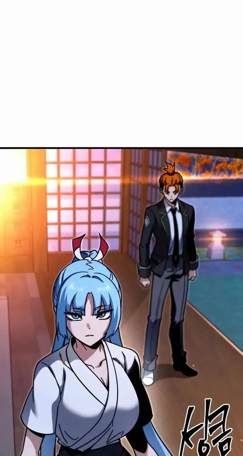 I Took over The Academy With a Single Sashimi Knife Chapter 28 page 52 - 