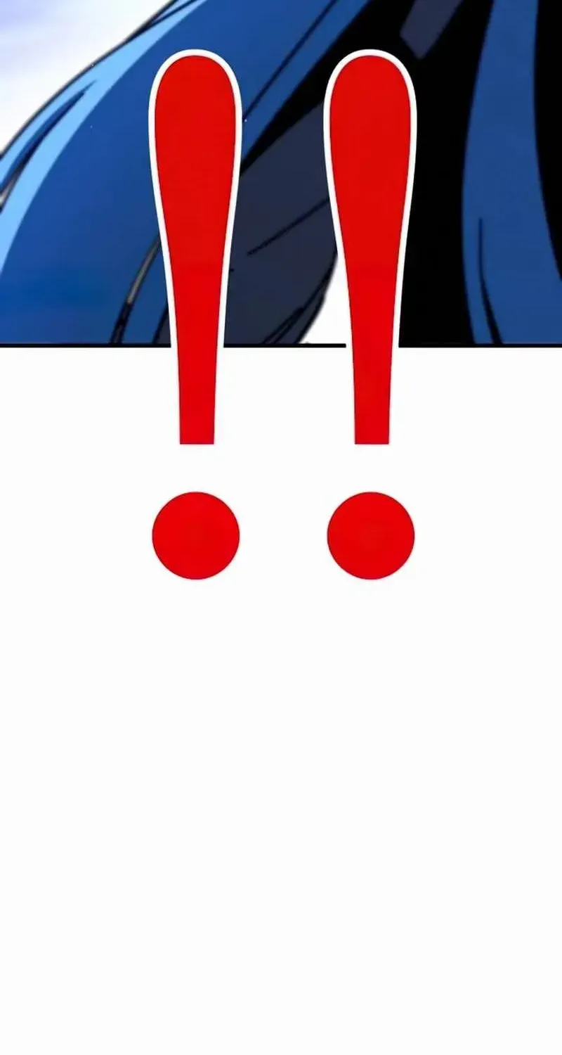 I Took over The Academy With a Single Sashimi Knife Chapter 28 page 87 - 