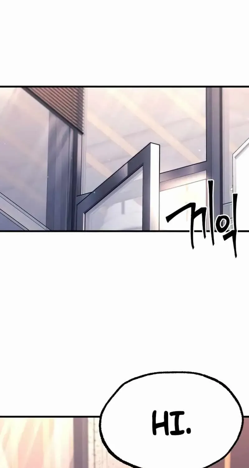 I Took over The Academy With a Single Sashimi Knife Chapter 28 page 90 - 