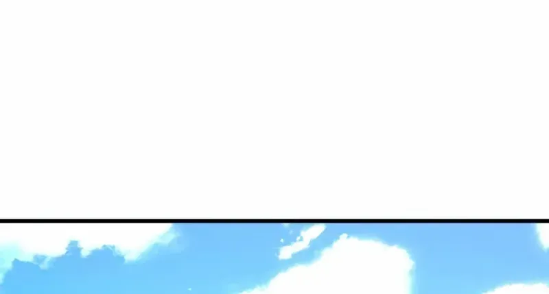 I Took over The Academy With a Single Sashimi Knife Chapter 29 page 29 - 