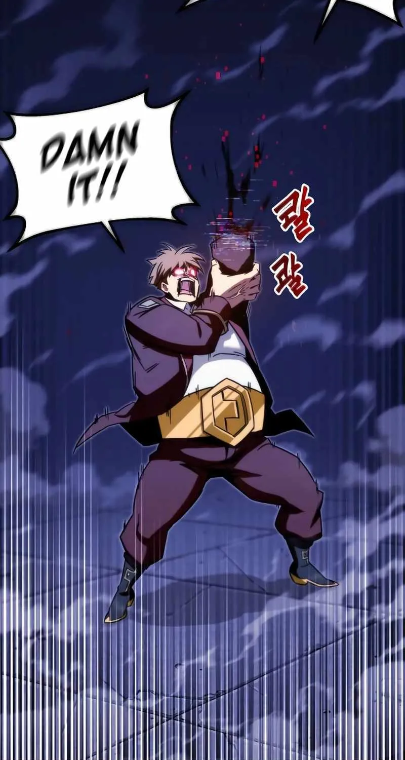 I Took over The Academy With a Single Sashimi Knife Chapter 3 page 28 - 