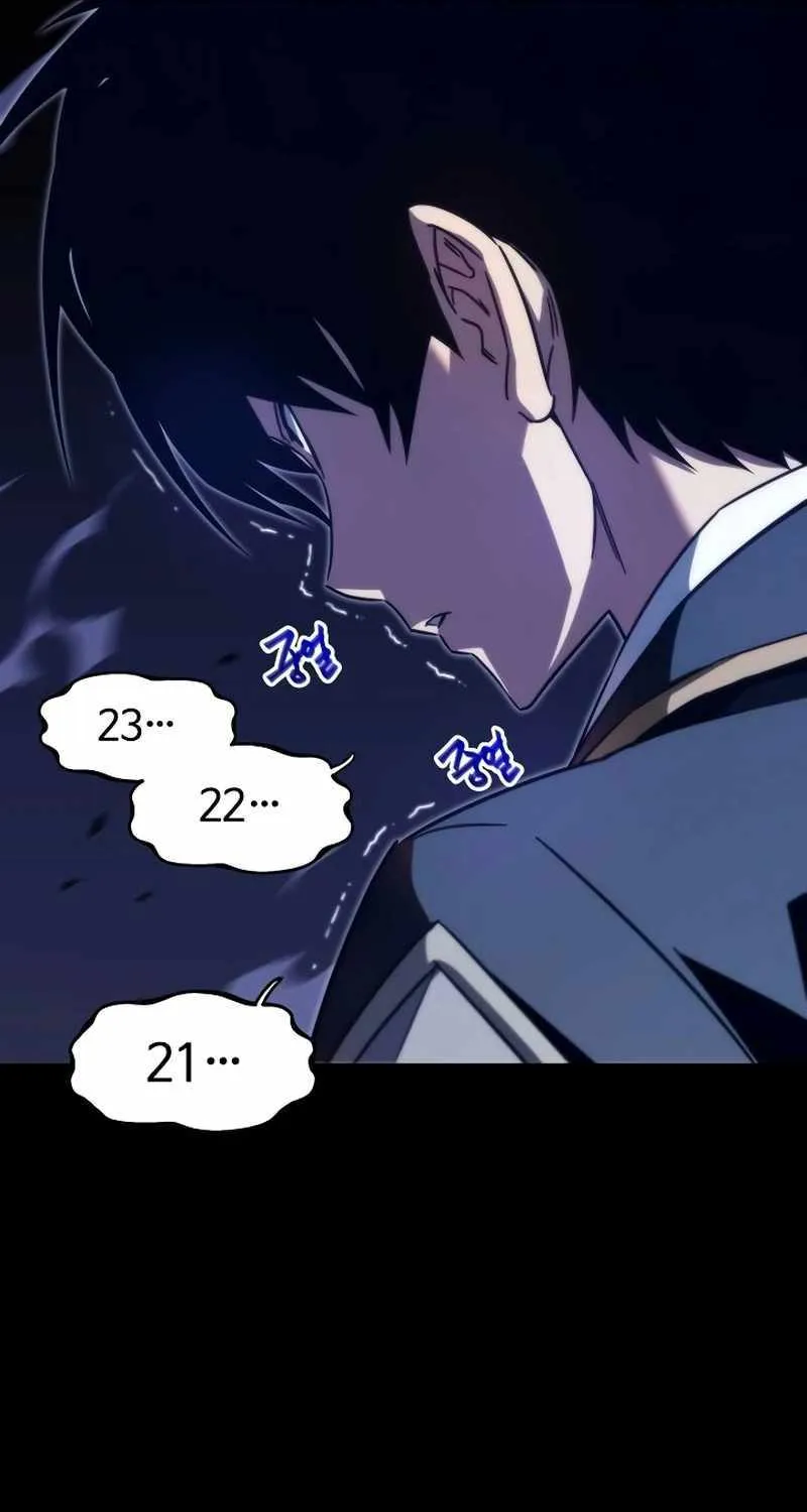 I Took over The Academy With a Single Sashimi Knife Chapter 3 page 76 - 