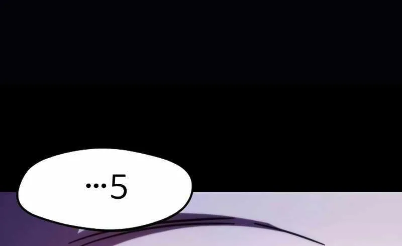 I Took over The Academy With a Single Sashimi Knife Chapter 3 page 87 - 
