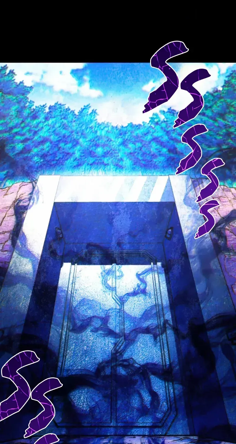 I Took over The Academy With a Single Sashimi Knife Chapter 30 page 67 - 
