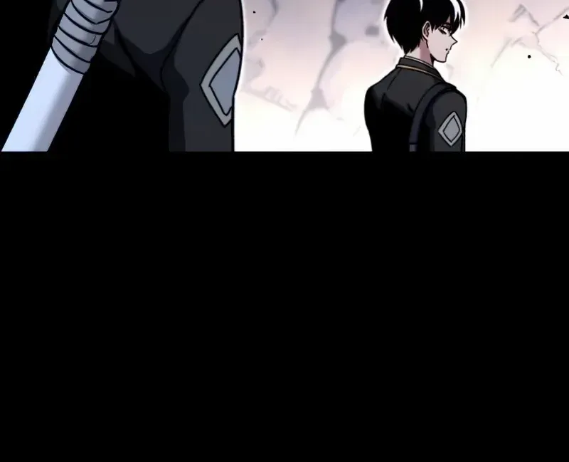 I Took over The Academy With a Single Sashimi Knife Chapter 30 page 75 - 