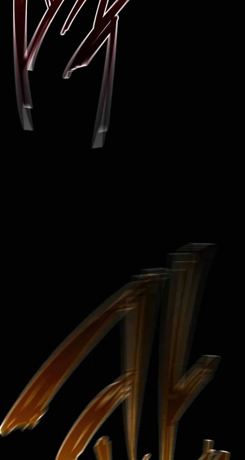 I Took over The Academy With a Single Sashimi Knife Chapter 31 page 26 - 