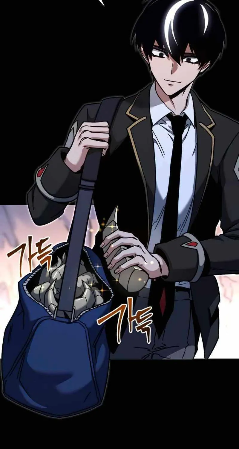 I Took over The Academy With a Single Sashimi Knife Chapter 31 page 48 - 