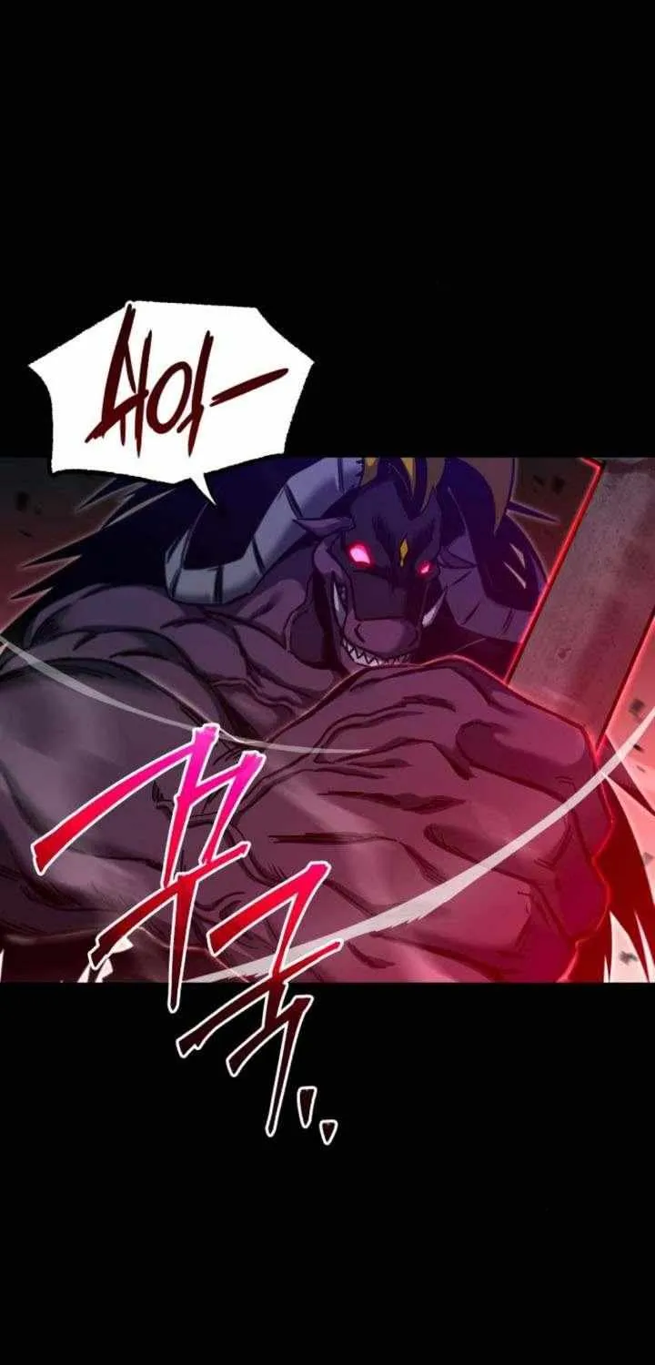 I Took over The Academy With a Single Sashimi Knife Chapter 32 page 103 - 