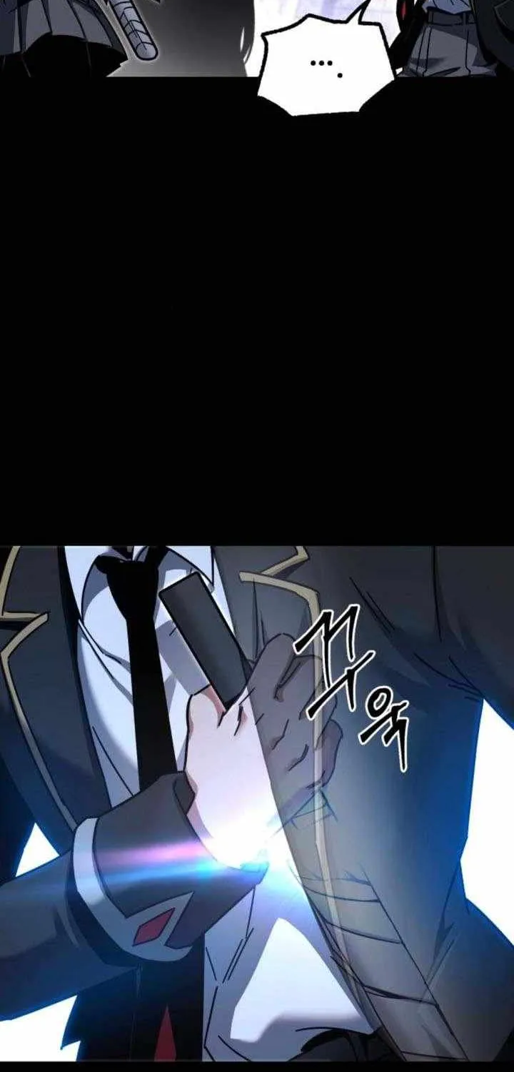 I Took over The Academy With a Single Sashimi Knife Chapter 32 page 15 - 
