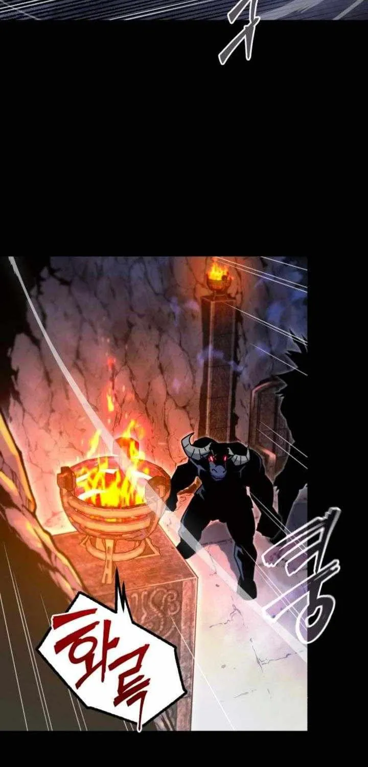 I Took over The Academy With a Single Sashimi Knife Chapter 32 page 3 - 