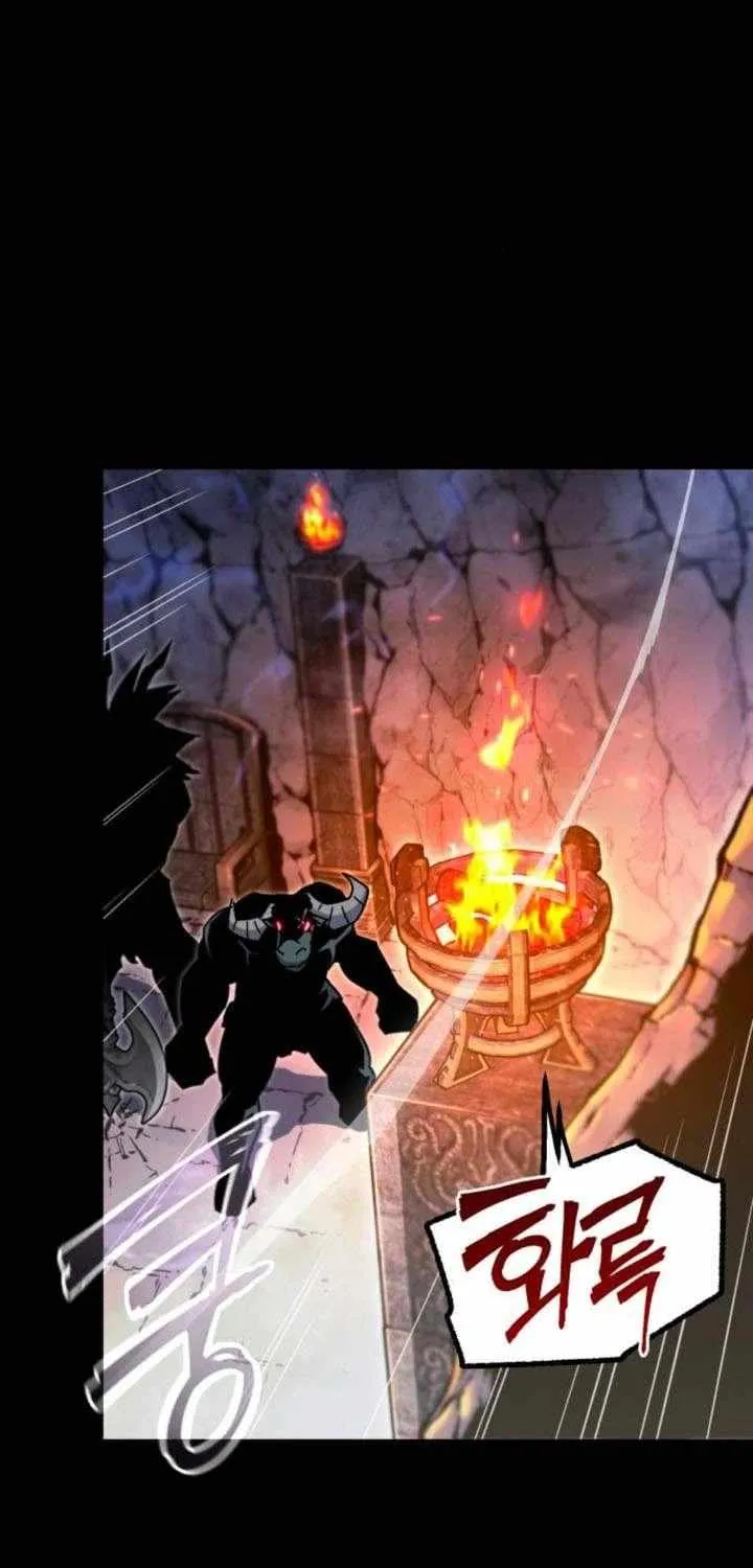 I Took over The Academy With a Single Sashimi Knife Chapter 32 page 4 - 