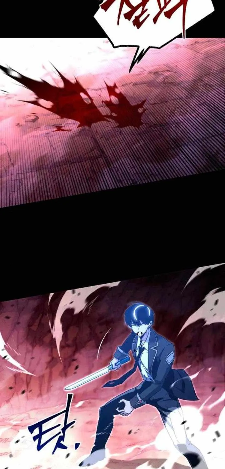 I Took over The Academy With a Single Sashimi Knife Chapter 32 page 46 - 