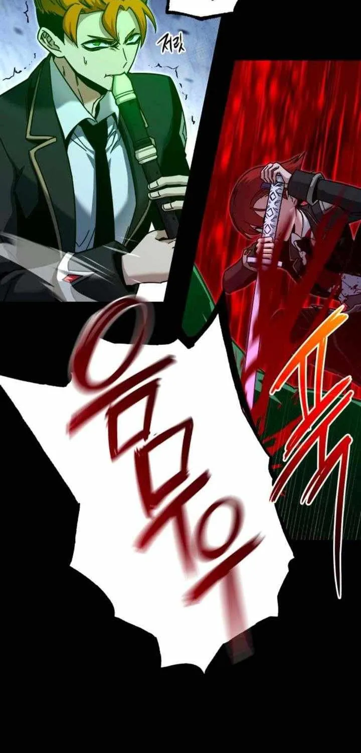 I Took over The Academy With a Single Sashimi Knife Chapter 32 page 95 - 