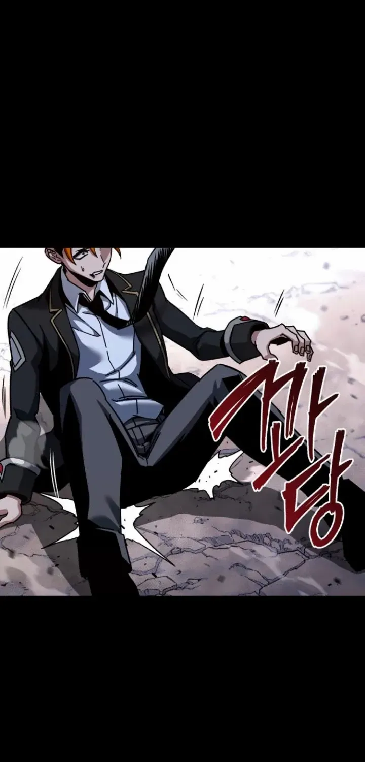 I Took over The Academy With a Single Sashimi Knife Chapter 33 page 50 - 