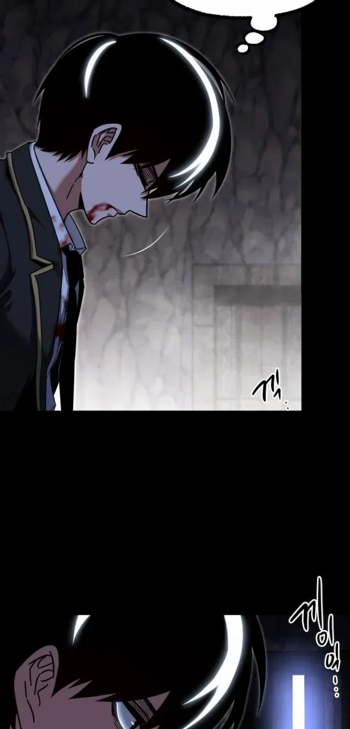 I Took over The Academy With a Single Sashimi Knife Chapter 33 page 73 - 