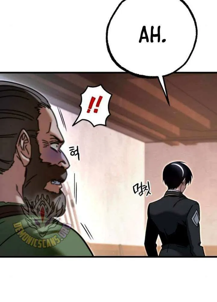 I Took over The Academy With a Single Sashimi Knife Chapter 34 page 15 - 